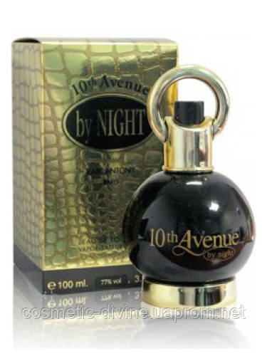 Karl Antony 10th Avenue By Night Туалетна вода для жінок 100 ml