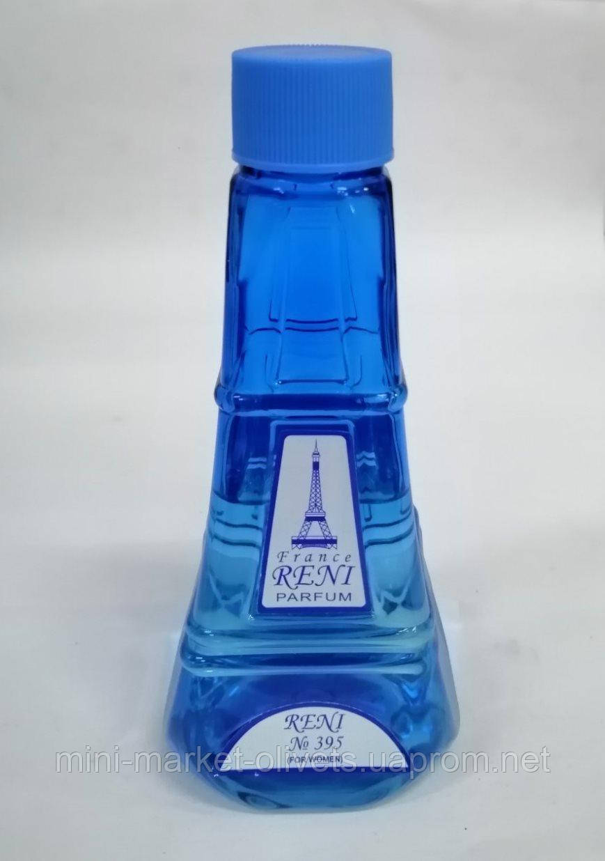 Жіночі парфуми RENI 395 аромат Янгол шлес Ang Schles аналог