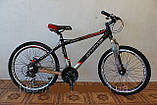 Гірський велосипед Ardis Silver Bike 500 AL MTB 24", фото 2