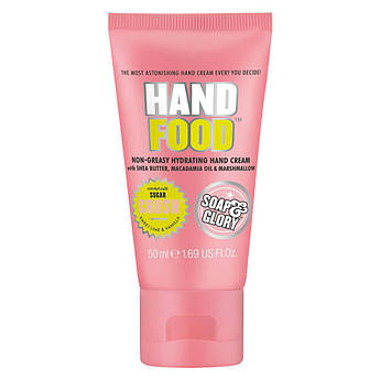 Крем для рук Soap & Glory Hand Food Cream Sugar Crush 50 мл