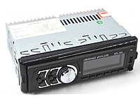 Автомагнитола 1 дин MP3 1094 BT съемная панель ISO