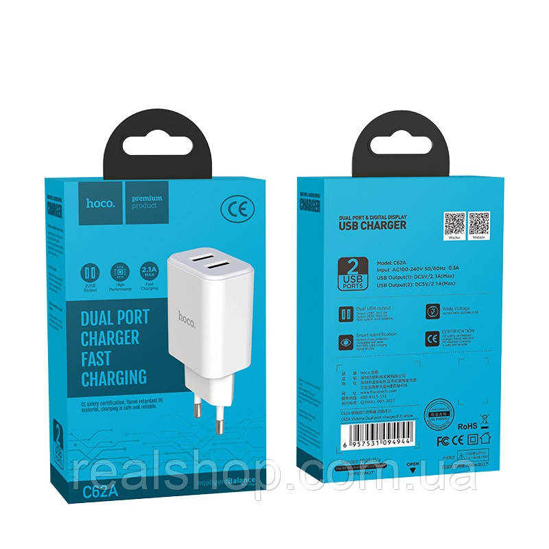 Мережевий зарядний пристрій HOCO C62A 2 USB 2.1A, білий, фото 1