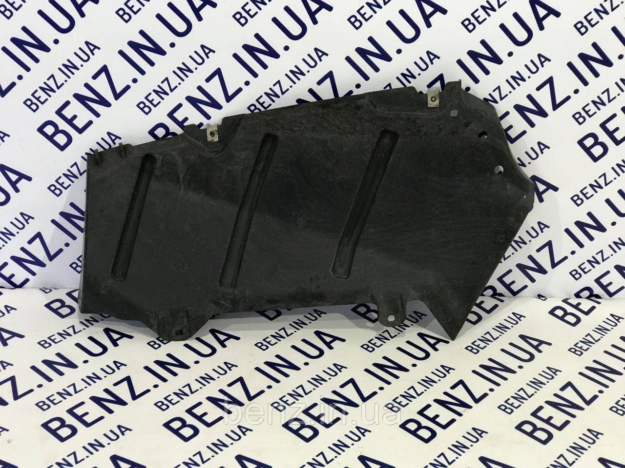Захист дна багажнику праворуч Mercedes S212 A2126901307