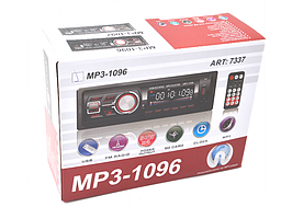 Автомагнітола 1 дін MP3 1096 BT знімна панель, ISO