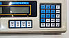 Електронні ваги для торгівлі MATARIX MX-410 на 50 кг, фото 3