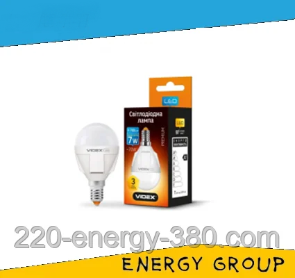 LED лампа VIDEX G45 7W E14 4100K 220V, фото 1