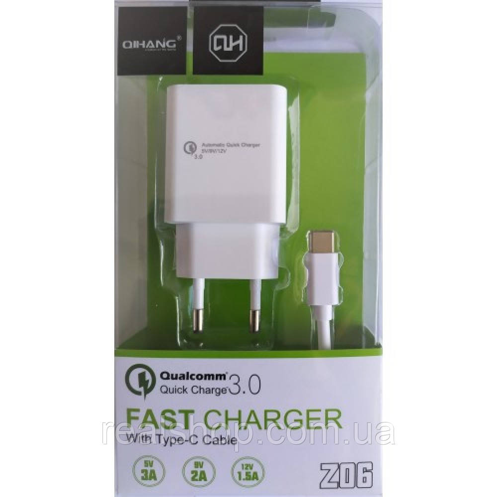 Мережевий зарядний пристрій QIHANG Z06 QC3.0 + кабель type-c 1 m White, фото 1