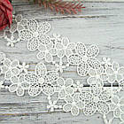 Біле мереживо Квіти 31мм, відріз 70см MER022, фото 4