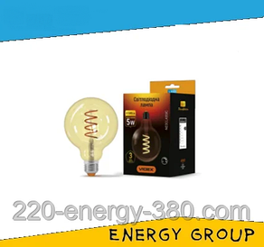 LED-лампа VIDEX Filament G95FASD 5W E27 2200 K 220V димерна