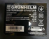 Шлейф LVDS для grunhelm gtv43t2fs (ВИТЯЗЬ 43LF0207), фото 4