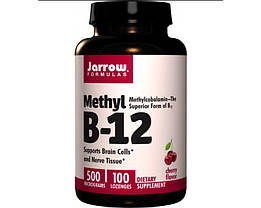 Вітамін Метил Б12 Jarrow Formulas Methyl B-12 500 mcg 100 таб вишня, фото 3