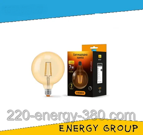 LED-лампа VIDEX Filament G125FAD 7W E27 2200 K 220V димерна