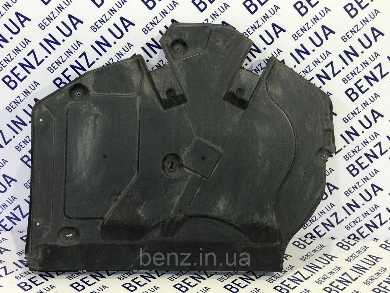 Захист дна запасного колеса Mercedes S212 A2126930017