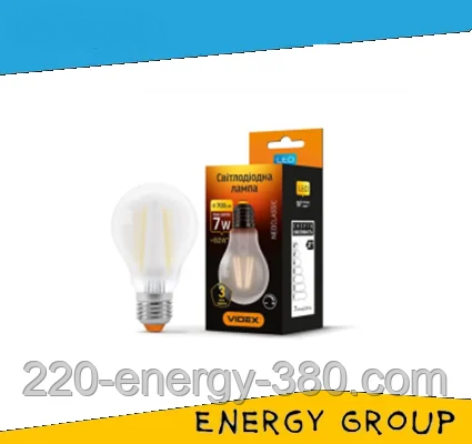 LED-лампа VIDEX Filament A60FMD 7W E27 4100 K 220V димерна