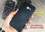 Чохол з імітацією шкіри для Samsung Galaxy A5 (2017) A520 чорний матовий TPU, фото 8