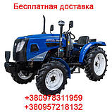 Трактор Джинма 3244HS з заводу, фото 2