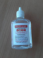 Санитайзер, антисептик для рук АХД 2000 экспресс 100мл, дезинфицирующее средство, Lysoform