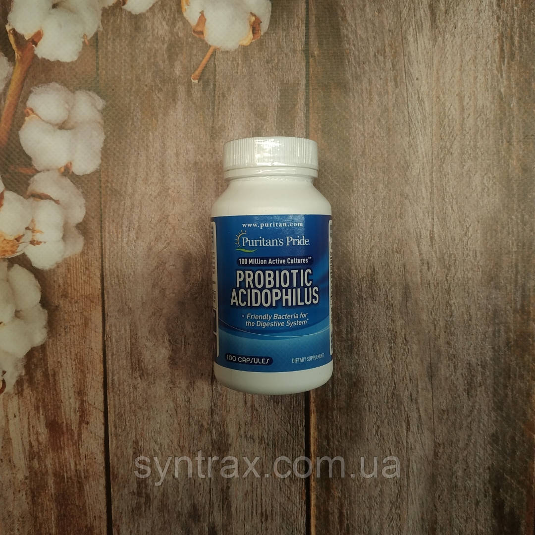 Puritan's Pride Probiotic Acidophilus 100 caps пробиотики probiotics
