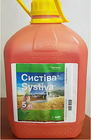 Систива протруйник т. н. 5 літрів