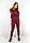 Теплий жіночий спортивний костюм бордового кольору із капюшоном XL, XXL, 3XL, фото 2