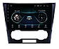 Магнітола для Chevrolet Epica 2006-2012 на Android | Сенсорний екран, GPS, Bluetooth, камера заднього виду, фото 4