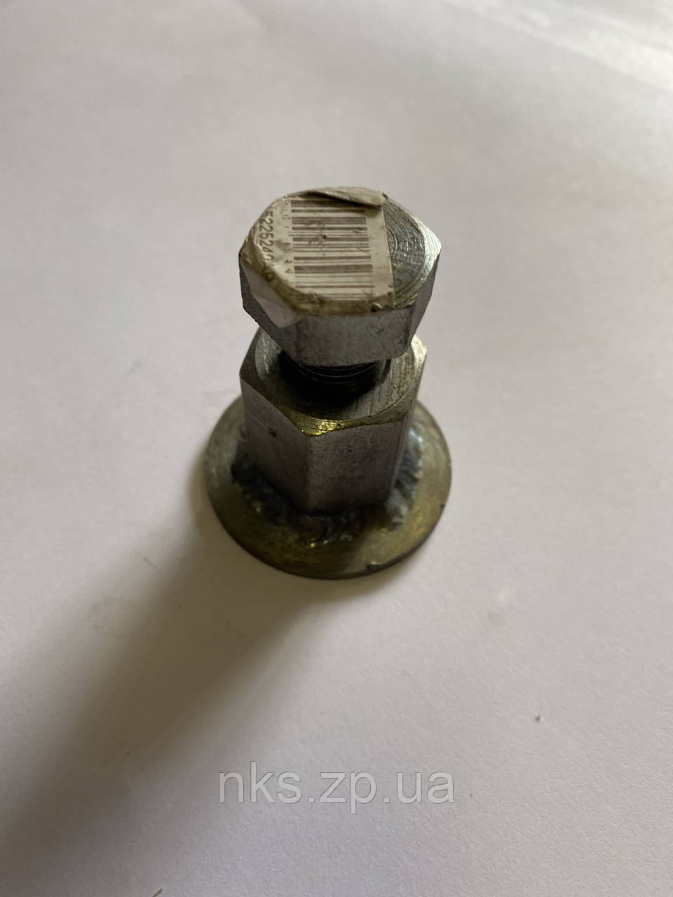 Знімач диска сошника Гаспардо, фото 1