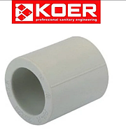 Муфта PP D110 СОЕДИНИТЕЛЬНАЯ K0197.PRO KOER (Чехия)