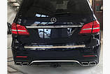 Задні ліхтарі для GLS (2 шт.) Mercedes GL/GLS klass X166, фото 3