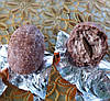 Цукерки шоколадні Moser Roth Mini Ostereier Edel Nugat 150 г Німеччина, фото 9