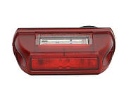 Фонарь подсветки номерного знака 12/24V LED