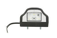 Фонарь подсветки номерного знака 12/24V LED