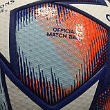 М'яч футбольний Adidas Finale 20 OMB FS0258 (розмір 5), фото 8