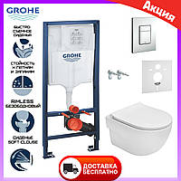 Унитаз подвесной безободковый Roca Meridian A34H242000 + инсталляция Grohe. Инсталляции с унитазом комплекты