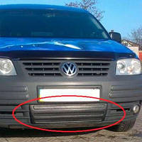 Зимняя накладка Volkswagen Caddy 2004-2010 Бампер гляцевая "FLY"