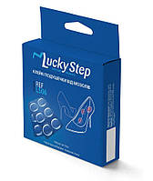 Клейкие подушечки от мозолей Lucky Step LS06