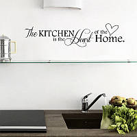 Наклейка The kitchen is the heart of the home