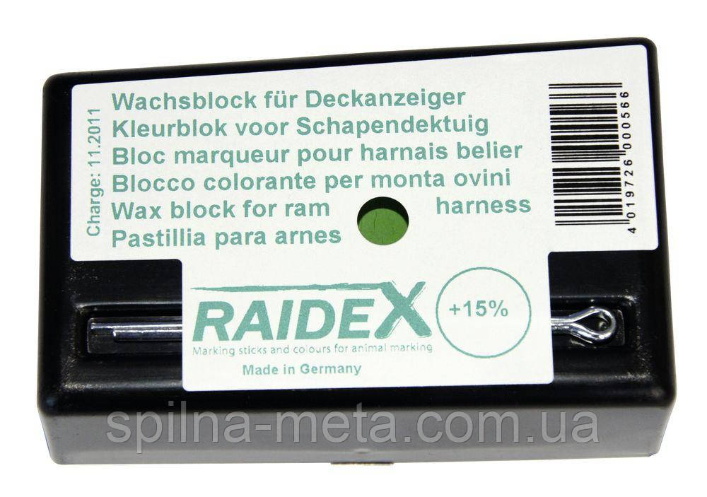 Крейда воскової Raidex для маркування вівцематок зелений