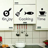 Наклейка Enjoy cooking time