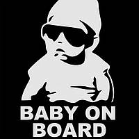 Наклейка Baby on board