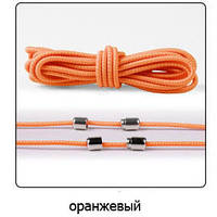 Резиновые шнурки с металлическим зажимом оранжевый