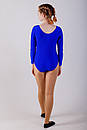 Спортивний купальник з довгим рукавом синій, біфлекс(XS), фото 2
