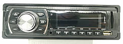 Автомагнітола 2031 USB/MP3/FM