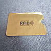 Захисти свої гроші! RFID захист банківських карт від злому! 100% гарантія., фото 2