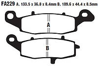Колодки тормозные EBC FA229 (133,5 х 36,8 х 8,4 и 109,6 х 44,4 х 8,5)