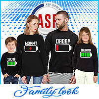 Свитшоты, толстовки, кофты для всей семьи батарейки Family Look Фэмили лук для Папы Мамы дочки сына от 3 лет