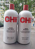 CHI Infra Duo (Шампунь 946 мл+ Кондиціонер 946 мл) набір для зволоження волосся, фото 3
