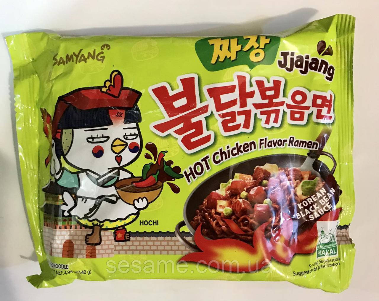Корейська локшина дуже гостра SAMYANG Jjajang Buldak Hot Chicken Flavor Ramen 140g