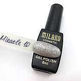 Гель-лак Milano Miracle 8 мл, №10, фото 3