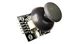 Джойстик для ARDUINO аналоговий (гумовий) двоосьовий (KY-023), фото 5
