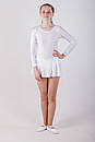 Купальник зі спідницею довгий рукав білий, біфлекс, фото 5